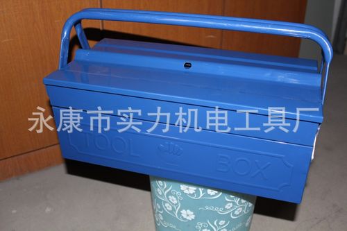 蓝色高品质铁质工具箱 金属折叠工具箱sl