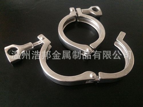 专用冲压卡箍销售部浙江省温州市