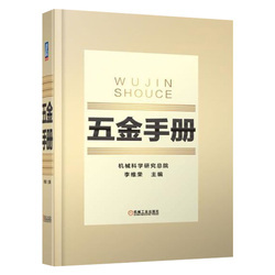 产品设计资料介绍_产品设计资料