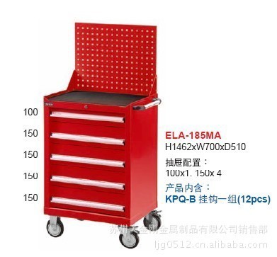 【专业供应天钢工具车ELA-185MA】价格,厂家,图片,其他仓储设备,苏州天金刚金属制品-