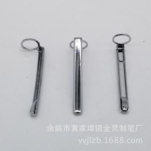 厂家生产销售 工具夹 金属电筒夹 钢笔铅笔圆珠笔笔夹 方背夹